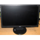 Монитор 18.5" TFT Acer V193HQ Db (Новокосино)