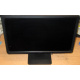 Монитор 19.5" ЖК Dell E2014H (Новокосино)