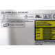 CDRW Toshiba Samsung SR-M8202 (E-H022-02-5054(B)) - Новокосино
