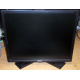 Dell P190S t в Новокосино, монитор 19" ЖК Dell P190 St (Новокосино)