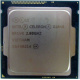 Процессор Intel Celeron G1840 (2x2.8GHz /L3 2048kb) SR1VK s.1150 (Новокосино)