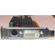 Dell ATI-102-B17002(B) 256Mb ATI HD2400 DVI only (Новокосино)
