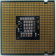 Процессор БУ Intel Core 2 Duo E8200 (2x2.67GHz /6Mb /1333MHz) SLAPP socket 775 (Новокосино)