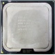 Процессор Intel Celeron Dual Core E1200 (2x1.6GHz) SLAQW socket 775 (Новокосино)