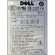 ATX 750W Dell H2750P-00 в Новокосино, p/n HP-W750BF3 (Новокосино)