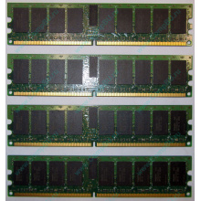 IBM OPT:30R5145 FRU:41Y2857 4Gb (4096Mb) DDR2 ECC Reg memory (Новокосино)