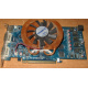 Глючная видеокарта 512Mb DDR3 nVidia GeForce 9800GT Gigabyte GV-N98TZL-512H PCI-E (Новокосино)