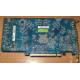 Глючная видеоплата 512Mb DDR3 nVidia GeForce 9800GT Gigabyte GV-N98TZL-512H PCI-E (Новокосино)
