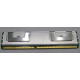 Память для сервера 512Mb DDR2 ECC FB Samsung PC2-5300F-555-11-A0 667MHz (Новокосино)