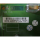 HP 3012251-001 в Новокосино, HP 347886-001 (Новокосино)