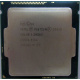 Процессор Intel Pentium G3420 (2x3.0GHz /L3 3072kb) SR1NB s.1150 (Новокосино)