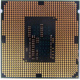 Процессор Intel Pentium G3420 (2x3.0GHz /L3 3072kb) SR1NB s1150 (Новокосино)