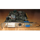 Видеокарта 256Mb ATI Radeon 9600XT AGP (Saphhire) VGA в Новокосино, DVI в Новокосино, video (Новокосино)