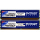 Память 1Gb (2x512Mb) DDR2 Patriot PSD251253381H pc4200 533MHz (Новокосино)