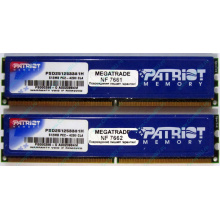 Память 1Gb (2x512Mb) DDR2 Patriot PSD251253381H pc4200 533MHz (Новокосино)