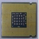 Процессор Intel Pentium-4 640 (3.2GHz /2Mb /800MHz /HT) SL8Q6 s.775 (Новокосино)
