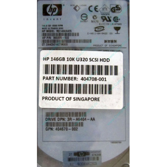 HDD 146.8Gb HP 360205-022 404708-001 404670-002 3R-A6404-AA 8D1468A4C5 ST3146707LC 10000 rpm Ultra320 Wide SCSI купить в Новокосино, цена (Новокосино)
