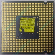 Процессор Intel Celeron D 326 (2.53GHz /256kb /533MHz) SL98U s.775 (Новокосино)