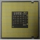Процессор Intel Pentium-4 651 (3.4GHz /2Mb /800MHz /HT) SL9KE s.775 (Новокосино)