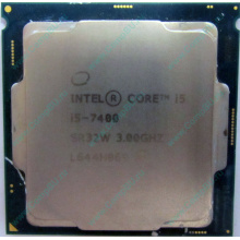 Процессор Intel Core i5-7400 4 x 3.0 GHz SR32W s.1151 (Новокосино)