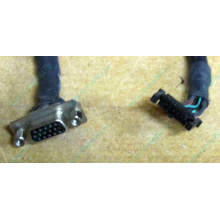 VGA-кабель IBM FRU 71P8472 71P8470 (Новокосино)