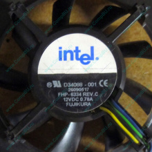 Вентилятор Intel D34088-001 socket 604 (Новокосино)