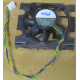 Кулер Intel D34088-001 socket 604 (Новокосино)