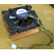 Intel D34088-001 s603 / s604 (Новокосино)