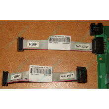 6017B0046201 Шлейф 10 pin для Intel C74974-401 T0043401-B01 корпуса SR2400 (Новокосино)