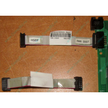 6017B0046201 Шлейф 10 pin для Intel C74974-401 T0043401-B01 корпуса SR2400 (Новокосино)