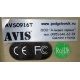 Автомобильный монитор с DVD-плейером и игрой AVIS AVS0916T бежевый (Новокосино)