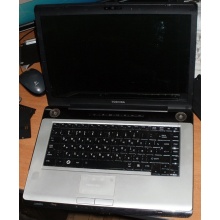 Ноутбук Toshiba Satellite A200-23P (Intel Core 2 Duo T7500 (2x2.2Ghz) /2048Mb DDR2 /200Gb /15.4" TFT 1280x800) - Новокосино