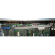 Intel 6017B0044301 COM-port cable for SR2400 (Новокосино)