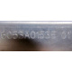 6053A01535 в Новокосино, планка Intel 6053A01535 01 (Новокосино)
