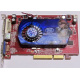 Б/У видеокарта 512Mb DDR2 ATI Radeon HD2600 PRO AGP Sapphire (Новокосино)