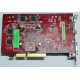 БУ видеокарта 512Mb DDR2 ATI Radeon HD2600 PRO AGP Sapphire PN 188-04E52-0R2SA SKU# 11115-01 (Новокосино)