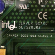 C53659-403 T2001801 SE7520JR2 в Новокосино, материнская плата Intel Server Board SE7520JR2 C53659-403 T2001801 (Новокосино)