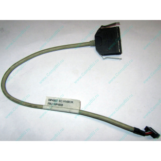 USB-кабель IBM 59P4807 FRU 59P4808 (Новокосино)