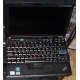 Ультрабук Lenovo Thinkpad X200s 7466-5YC (Intel Core 2 Duo L9400 (2x1.86Ghz) /2048Mb DDR3 /250Gb /12.1" TFT 1280x800) - Новокосино