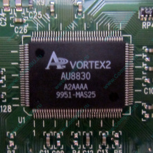 Звуковая карта Diamond Monster Sound SQ2200 MX300 PCI Vortex2 AU8830 A2AAAA 9951-MA525 (Новокосино)