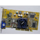 Видеокарта Asus V8170 64Mb nVidia GeForce4 MX440 AGP Asus V8170DDR (Новокосино)