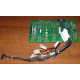 59P4789 FRU 59P4792 в Новокосино, кабель IBM 59P4789 FRU 59P4792 для серверов X225 (Новокосино)