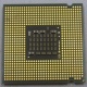 Процессор Intel Pentium-4 641 (3.2GHz /2Mb /800MHz /HT) SL94X s.775 (Новокосино)