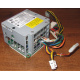 Intel D29981-001 в Новокосино, корзина Intel D29981-001 AC-025 для SR2400 (Новокосино)