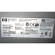 HP 4700N Q7492A Б/У (Новокосино)
