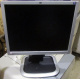 Монитор 19" HP L1950g KR145A 5:4 (Новокосино)