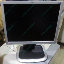 Монитор 19" HP L1950g KR145A 1280x1024 (Новокосино)