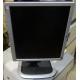 Монитор 19" HP L1950g KR145A экран поднимается и поворачивается (Новокосино)