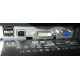 Монитор 19" HP L1950g KR145A входы (разъёмы) - Новокосино
