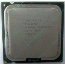 Процессор Intel Pentium-4 530J (3.0GHz /1Mb /800MHz /HT) SL7PU s.775 (Новокосино)